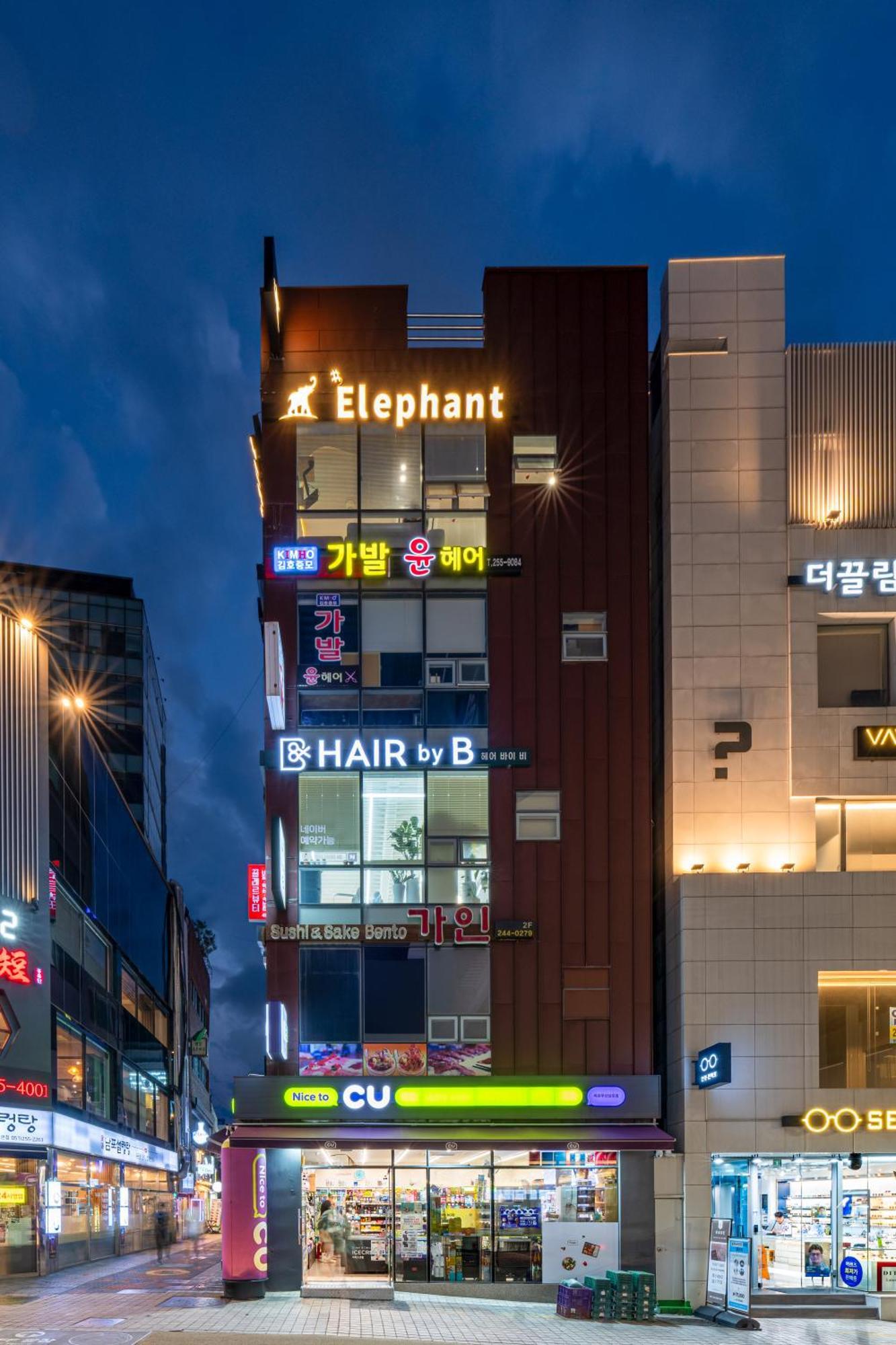 Elephant Busan Buitenkant foto